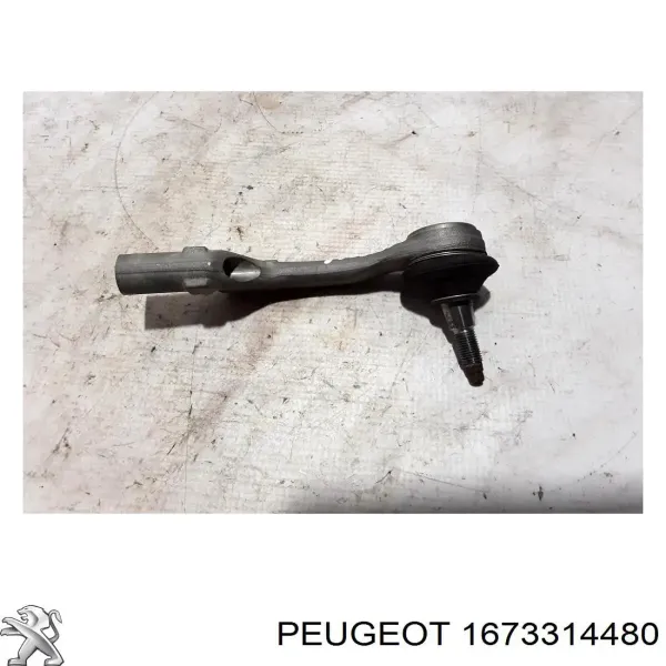 Рульовий наконечник 1673314480 Peugeot/Citroen