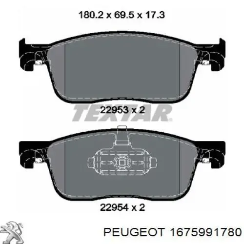 Передні тормозні колодки 1675991780 Peugeot/Citroen