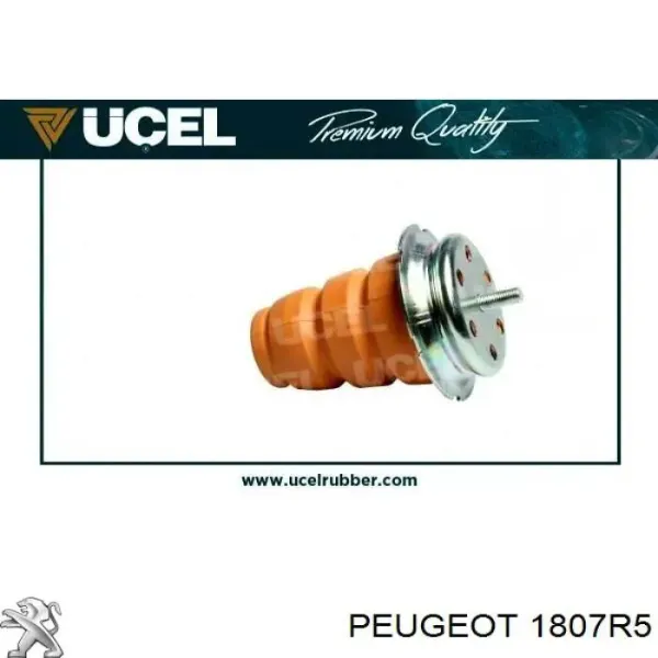 Подушка (опора) двигуна, права 1807R5 Peugeot/Citroen
