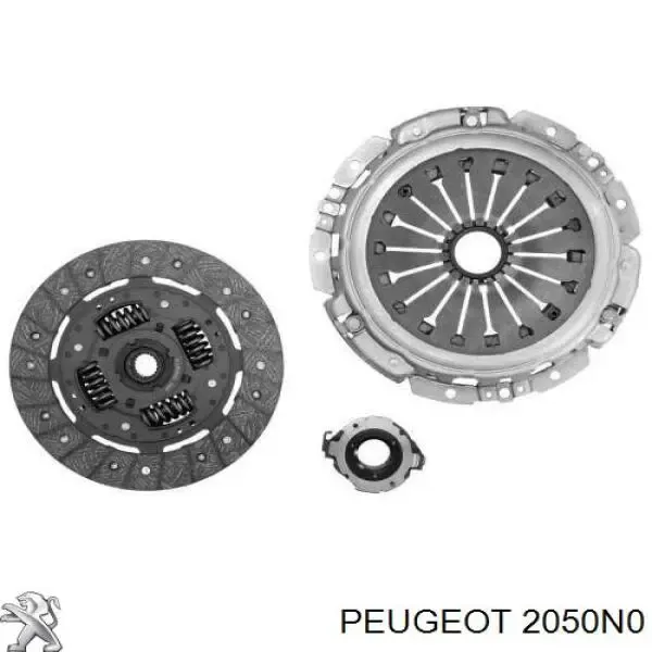 Зчеплення 2050N0 Peugeot/Citroen