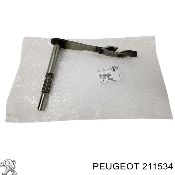  211534 Peugeot/Citroen