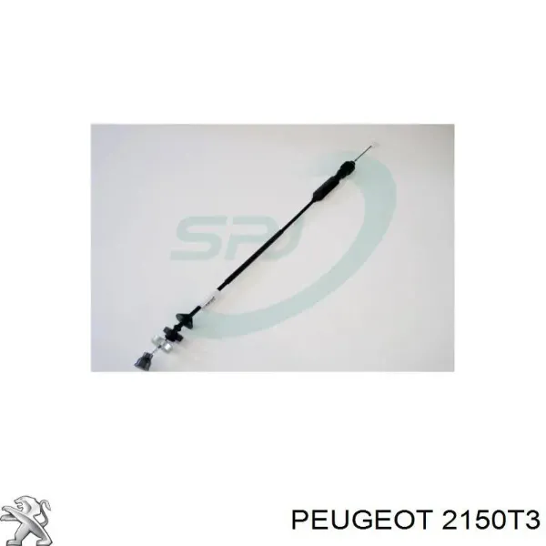 Трос зчеплення 2150T3 Peugeot/Citroen