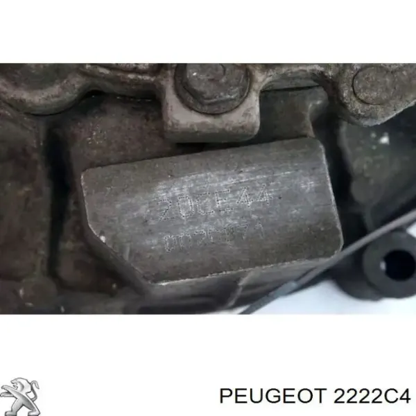 Коробка передач 2222C4 Peugeot/Citroen