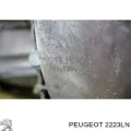 Коробка передач Citroen Jumpy BS, BT, BY, BZ