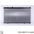 Планетарна шестерня роздавальної коробки PEUGEOT 311456