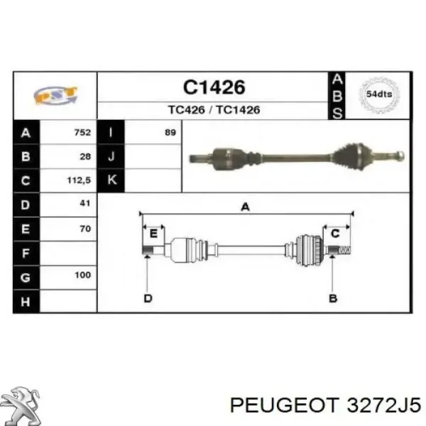 Ліва піввісь 3272J5 Peugeot/Citroen