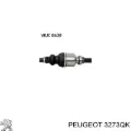 Піввісь права Peugeot 308 4B