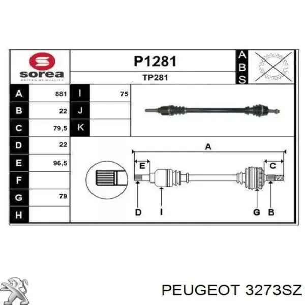Піввісь права 51783825 Fiat/Alfa/Lancia