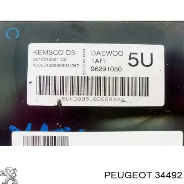 Випускний колектор 034492 Peugeot/Citroen