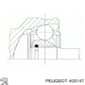 Рульова рейка Citroen C3 SH