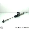 Рульова рейка Citroen C4 UA