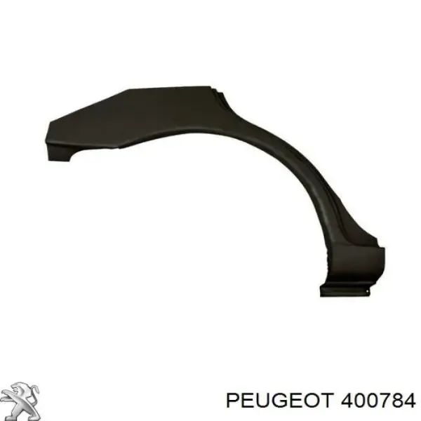 Бачок ГУР Peugeot 605 6B