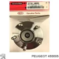 Прокладка вакуумного насосу FIAT 9565313980