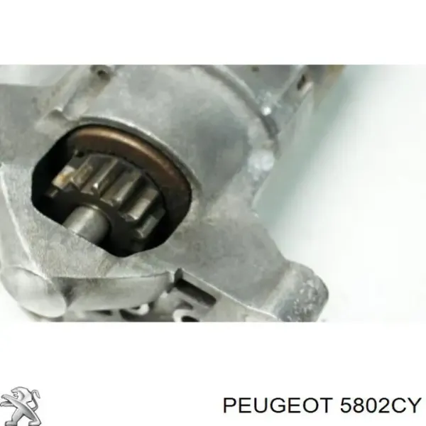 Стартер 5802CY Peugeot/Citroen