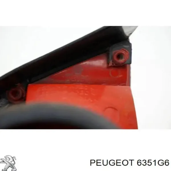Задня права фара 6351G6 Peugeot/Citroen