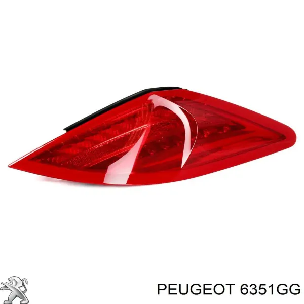 Задня права фара Peugeot 308 CC