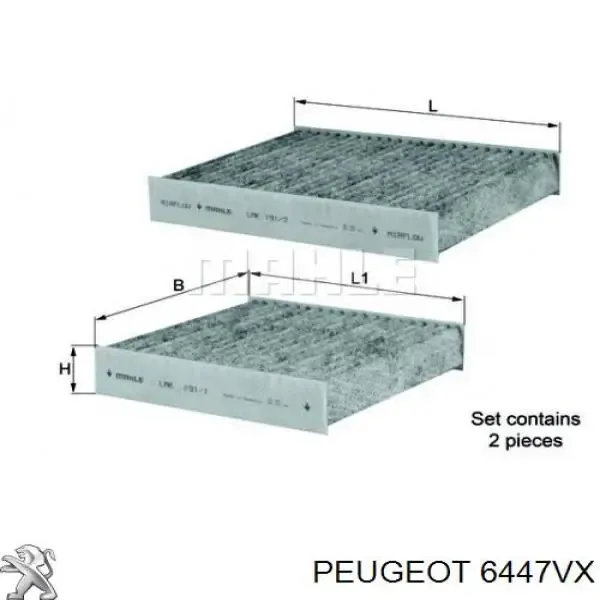 Фільтр салону 6447VX Peugeot/Citroen