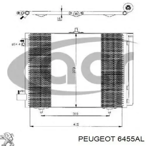 Радіатор кондиціонера 6455AL Peugeot/Citroen
