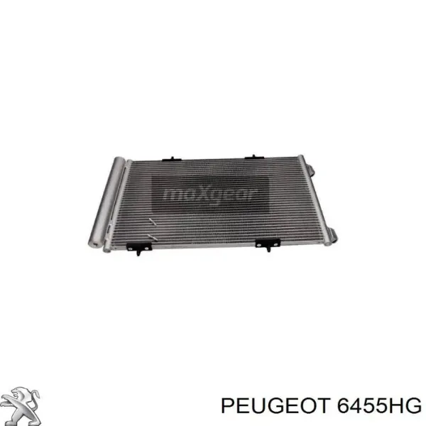 Радіатор кондиціонера 6455HG Peugeot/Citroen