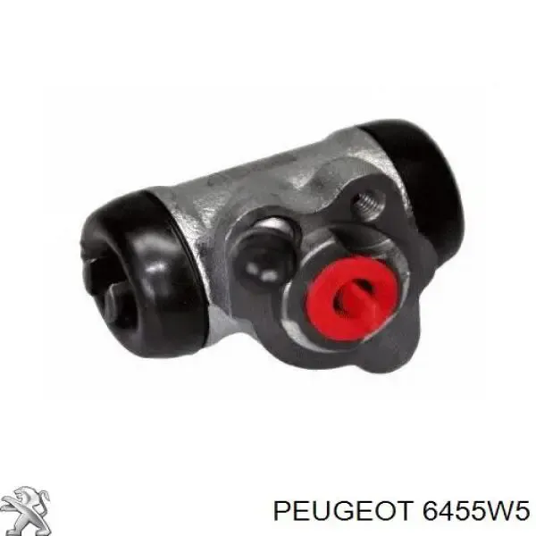 Радіатор кондиціонера 6455W5 Peugeot/Citroen