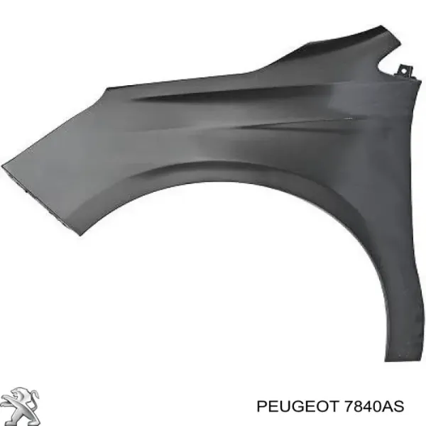 Крило переднє ліве APCT1701C Amparts