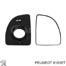 Зеркальный элемент зеркала заднего вида PEUGEOT 00008151ES Зеркальный элемент зеркала заднего вида PEUGEOT 00008151ES