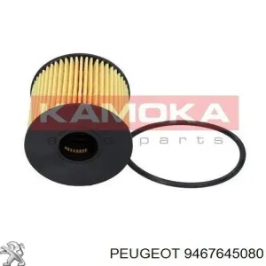 9467645080 PEUGEOT