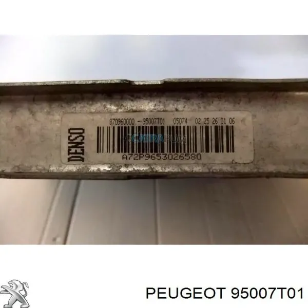 Радіатор кондиціонера 95007T01 Peugeot/Citroen