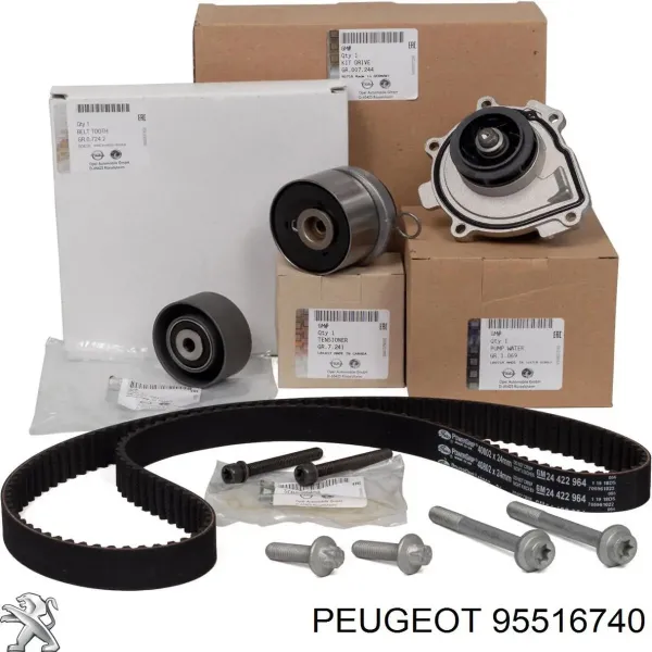 Комплект ГРМ 95516740 Peugeot/Citroen