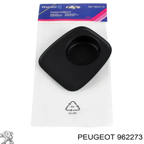 Підсклянник "торпедо" 962273 Peugeot/Citroen