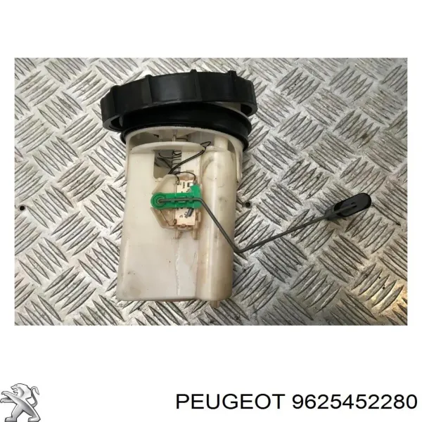 Елемент-турбінка паливного насосу 9625452280 Peugeot/Citroen