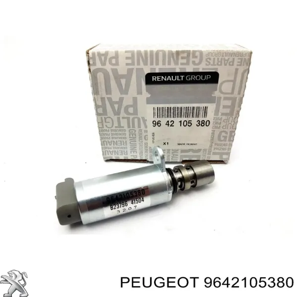 Клапан фазорегулятора 9642105380 Fiat/Alfa/Lancia