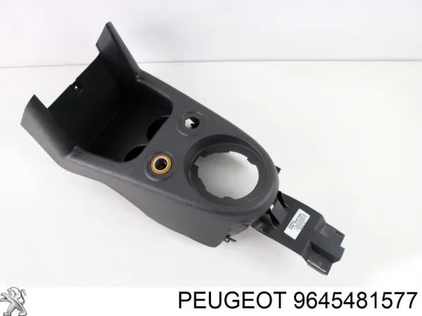  9645481577 Peugeot/Citroen