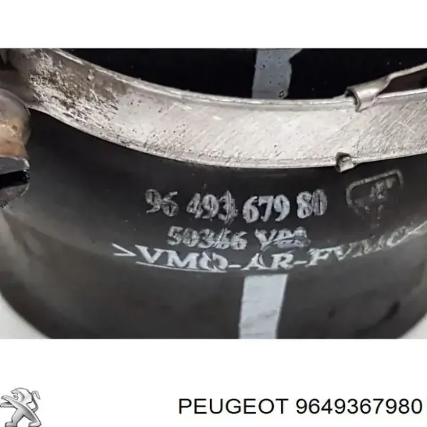 Патрубок повітряний 9649367980 Peugeot/Citroen
