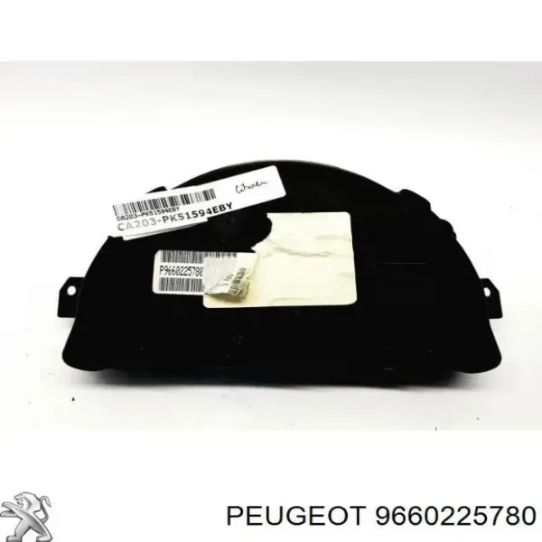  9660225780 Peugeot/Citroen