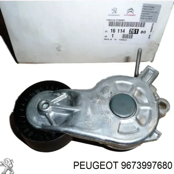 Натяжний ролик 9673997680 Peugeot/Citroen