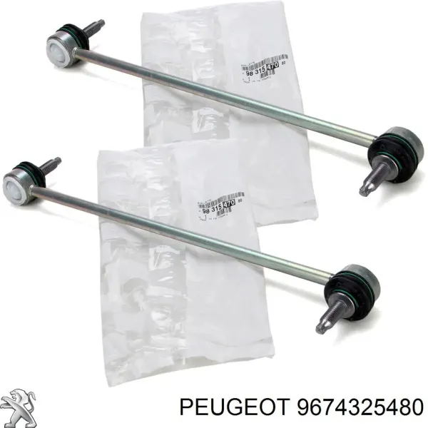 Подушка глушника 9674325480 Peugeot/Citroen