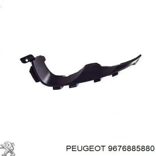 Підсилювач бампера переднього 9676885880 Peugeot/Citroen