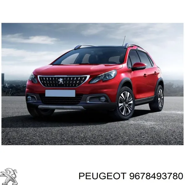 Бампер передній, нижня частина 9678493780 Peugeot/Citroen