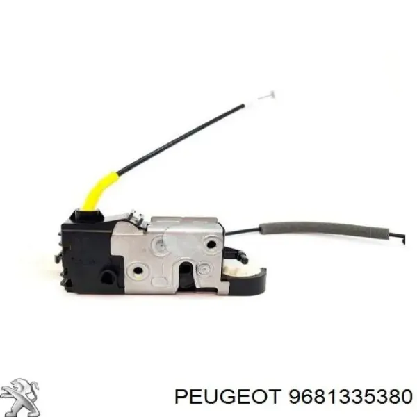 Замок передньої лівої двері 9681335380 Peugeot/Citroen