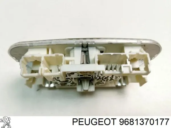 Плафон освітлення кабіни 9681370177 Peugeot/Citroen
