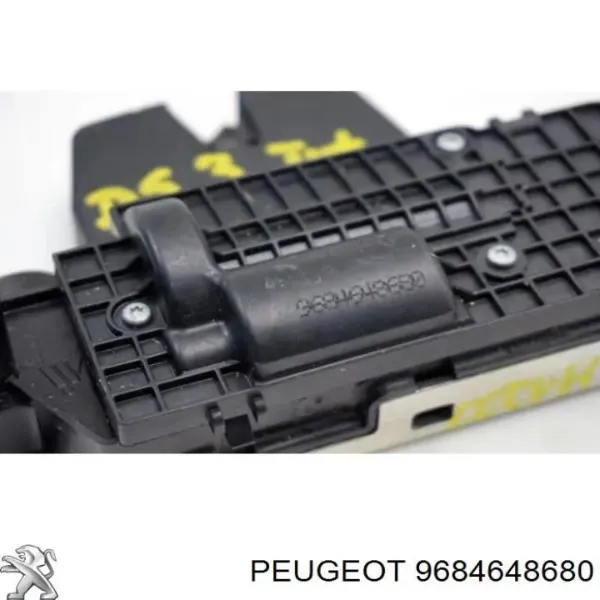 Замок багажника 9151487499H Peugeot/Citroen