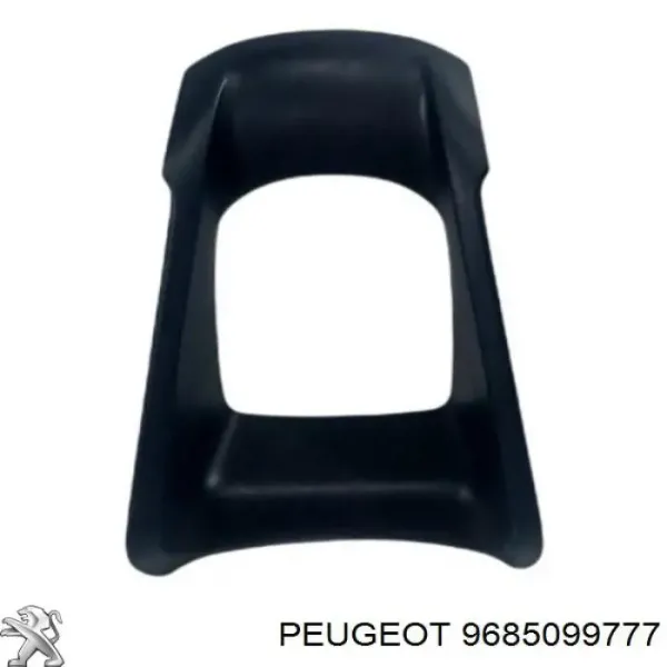  9685099777 Peugeot/Citroen