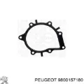 Прокладка вакуумного насосу Peugeot 508 FB, FH, F3