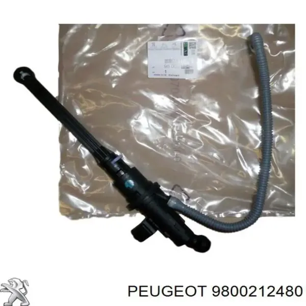 Вилка зчеплення 9800212480 Peugeot/Citroen