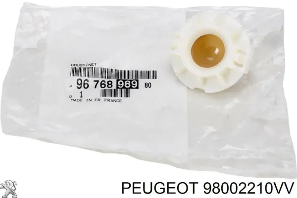 Ручка КПП 98002210VV Peugeot/Citroen