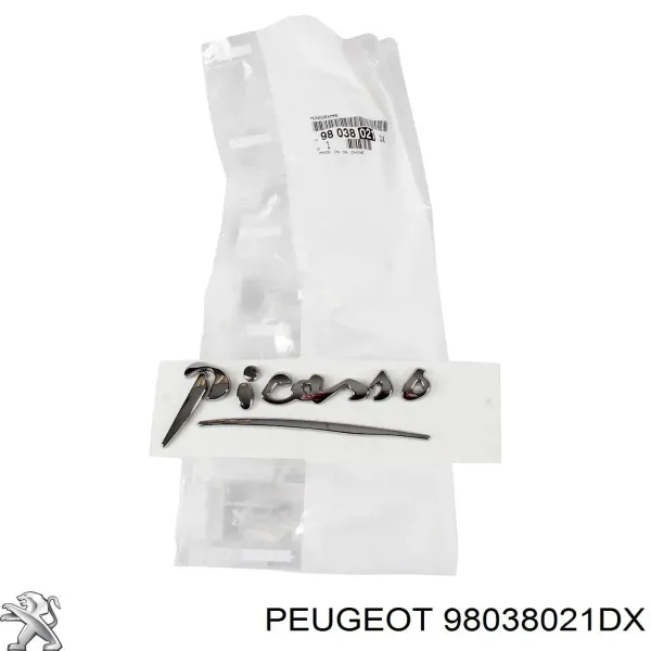  98038021DX Peugeot/Citroen