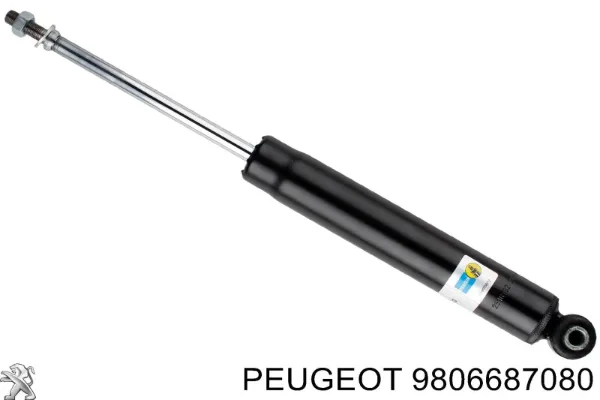 Амортизатор задній 9806687080 Peugeot/Citroen