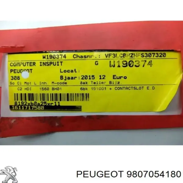 Електронний блок керування двигуном 9807054180 Peugeot/Citroen