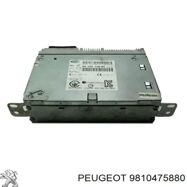  9810475880 Peugeot/Citroen